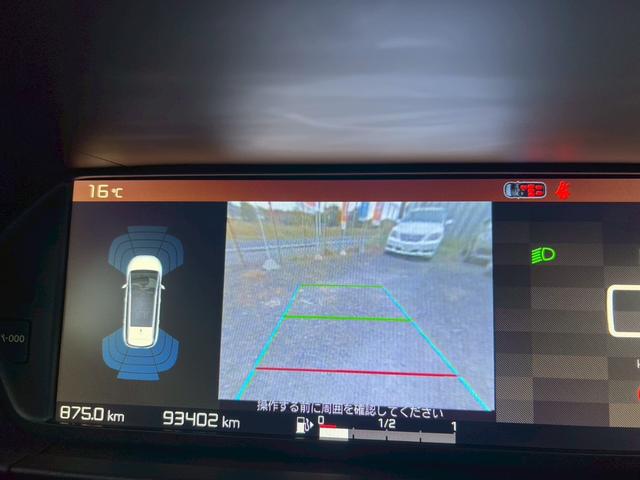 Ｃ４ ピカソ シャイン　ブルーＨＤｉ　ナビＴＶＢカメラガラスルーフドラレコレーダー後席モニターＣＡＲＰＬＡＹ（23枚目）