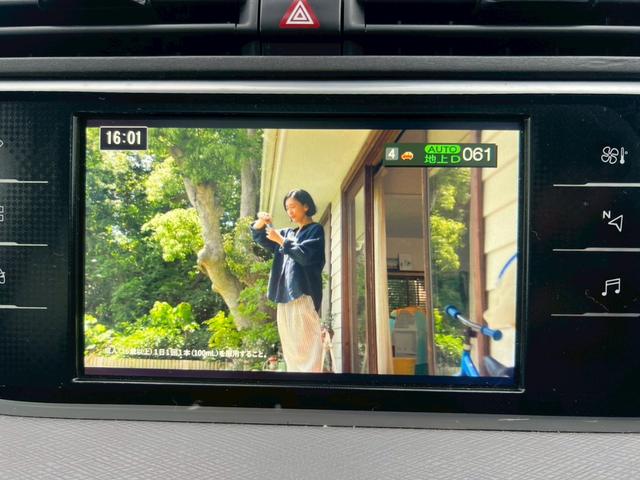 Ｃ４ ピカソ シャイン　ブルーＨＤｉ　ナビＴＶＢカメラガラスルーフドラレコレーダー後席モニターＣＡＲＰＬＡＹ（25枚目）