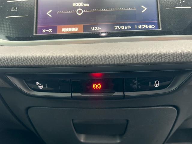 Ｃ４ ピカソ シャイン　ブルーＨＤｉ　ナビＴＶＢカメラガラスルーフドラレコレーダー後席モニターＣＡＲＰＬＡＹ（28枚目）