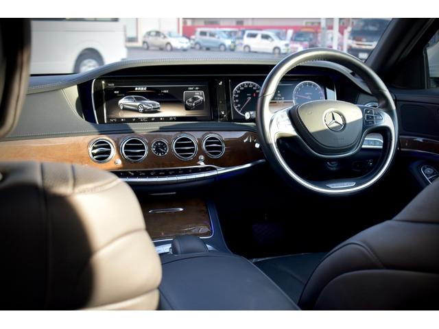 Sクラス S400ハイブリッド(9枚目)