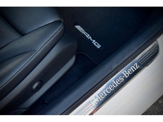 Cクラス C200アバンギャルド AMGライン Bluetooth接続 ドライブレコーダー バックカメラ リフトアップ フルセグTV シートヒーター 革シート オートクルーズコントロール 修復歴なし 走行距離45,200km(17枚目)