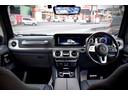 Ｇクラス Ｇ４００ｄ　ＡＭＧライン　Ｇ４００ｄ　ＡＭＧライン　Ｍａｎｕｆａｋｔｕｒ　純正２０インチアルミホイール　アダプティブクルーズコントロール　サンルーフ・ガラスルーフ　シートヒーター・シートエアコン（7枚目）