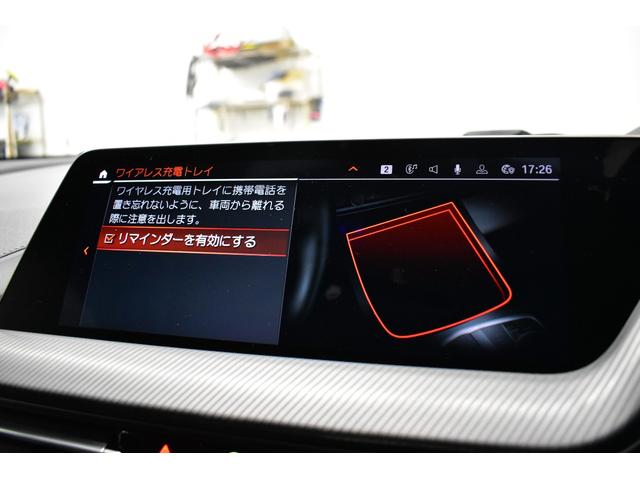 ２シリーズ Ｍ２３５ｉ　ｘＤｒｉｖｅグランクーペ　デビューＰ　ヒーター付黒革Ｍスポーツシート　アダプティブサス　追従ＡＣＣ　ＬＣＷ　ＬＥＤヘッドライト　フルセグＴＶ　Ｍシートベルト　アクティブサウンドデザイン　Ａｐｐｌｅカープレイ　２年保証（27枚目）