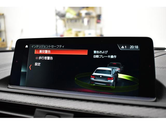 ベースグレード　後期　ＭドライバーズＰ　最高速２７０ｋｍ／ｈ　ヘキサゴナルＬＥＤヘッドライト　ヒーター付黒革　１９ＡＷ　車線逸脱＆歩行者警告　衝突軽減ブレーキ　　カーボンインテリア　タッチパネルナビＢカメラ　２年保証(23枚目)