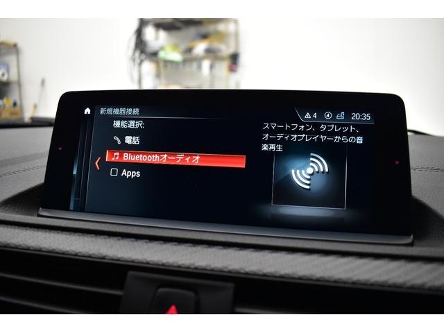 ベースグレード　ＬＣＩ後期　ヒーター付黒革　ヘキサゴナルＬＥＤヘッドライト　１９ＡＷ　大型ディスクブレーキ　ブルーキャリパー　車線逸脱＆歩行者警告　衝突軽減Ｂ　タッチパネルナビＢカメ　リアＰＤＣ　スマートキー２年保証(24枚目)