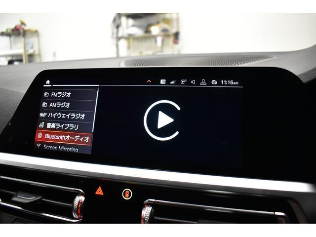 ３シリーズ ３２０ｉ　Ｍスポーツ　コンフォートＰ　ＨＵＤ　全周囲カメラ３Ｄビュー　電動トランク　追従ＡＣＣ　ＬＣＷ　ＬＥＤヘッドライト　シートヒーター　衝突軽減Ｂ　車線逸脱＆歩行者警告　タッチパネルナビ　ワイヤレス充電　２年保証（23枚目）