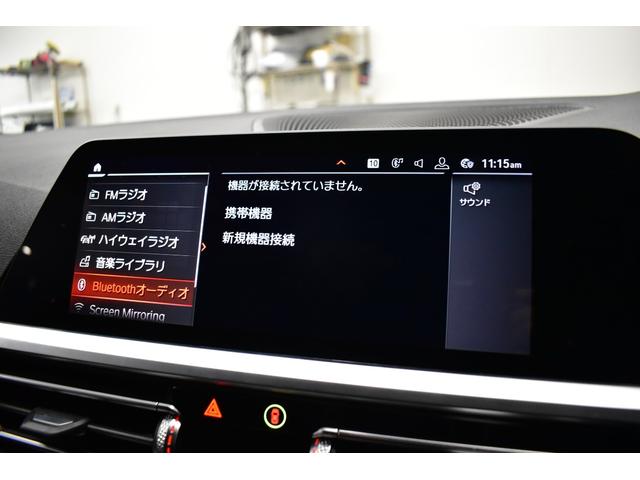 ３シリーズ ３２０ｉ　Ｍスポーツ　コンフォートＰ　ＨＵＤ　全周囲カメラ３Ｄビュー　電動トランク　追従ＡＣＣ　ＬＣＷ　ＬＥＤヘッドライト　シートヒーター　衝突軽減Ｂ　車線逸脱＆歩行者警告　タッチパネルナビ　ワイヤレス充電　２年保証（60枚目）