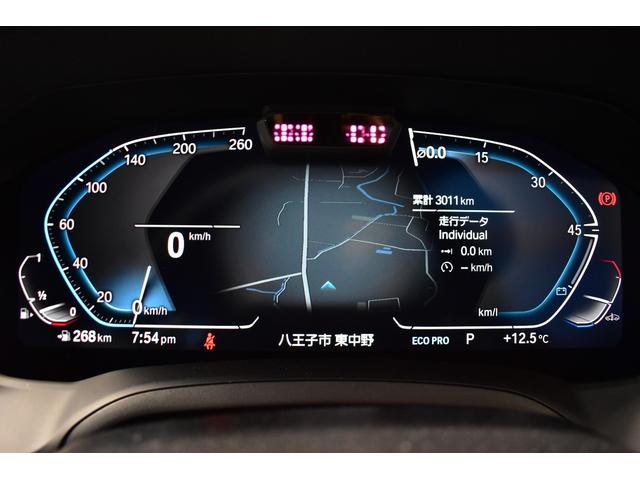 ３３０ｉ　Ｍスポーツ　１オーナー　走行３千ｋｍ台　イノベーション＆デビュー＆コンフォートＰ　レーザーＬＥＤ　ヒーター付黒革　ＨＵＤ　１９ＡＷ　電動トランク　タッチパネルナビ全周囲カメラＰアシスト＋　ＡＣＣ　ＬＣＷ　２年保証(6枚目)