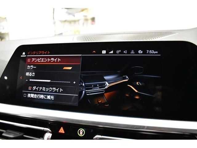 ３３０ｉ　Ｍスポーツ　１オーナー　走行３千ｋｍ台　イノベーション＆デビュー＆コンフォートＰ　レーザーＬＥＤ　ヒーター付黒革　ＨＵＤ　１９ＡＷ　電動トランク　タッチパネルナビ全周囲カメラＰアシスト＋　ＡＣＣ　ＬＣＷ　２年保証(27枚目)