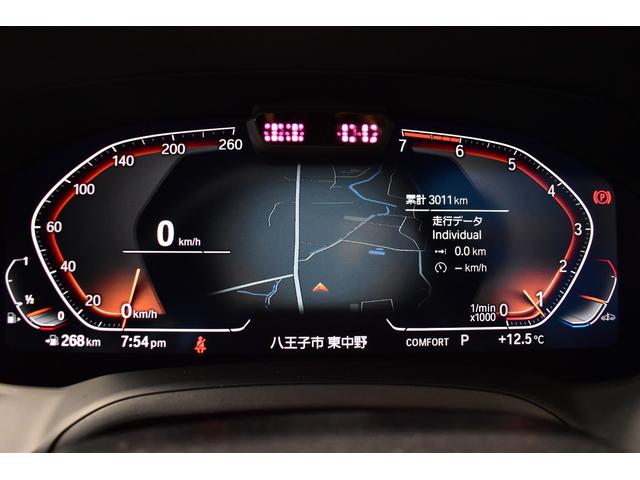 ３３０ｉ　Ｍスポーツ　１オーナー　走行３千ｋｍ台　イノベーション＆デビュー＆コンフォートＰ　レーザーＬＥＤ　ヒーター付黒革　ＨＵＤ　１９ＡＷ　電動トランク　タッチパネルナビ全周囲カメラＰアシスト＋　ＡＣＣ　ＬＣＷ　２年保証(34枚目)