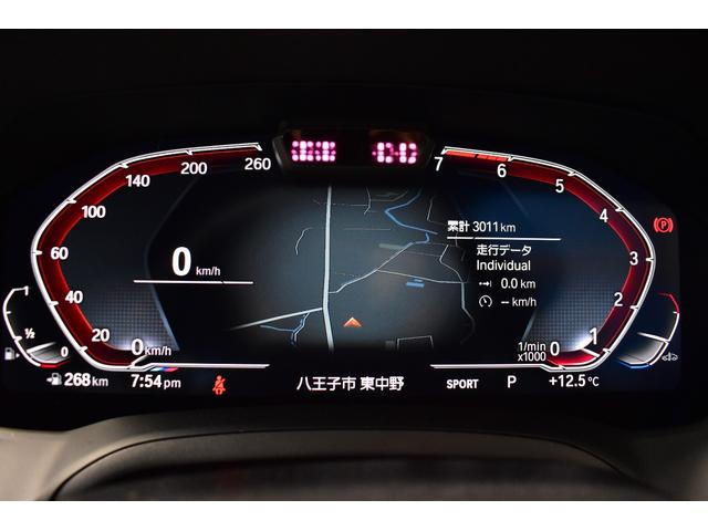 ３３０ｉ　Ｍスポーツ　１オーナー　走行３千ｋｍ台　イノベーション＆デビュー＆コンフォートＰ　レーザーＬＥＤ　ヒーター付黒革　ＨＵＤ　１９ＡＷ　電動トランク　タッチパネルナビ全周囲カメラＰアシスト＋　ＡＣＣ　ＬＣＷ　２年保証(35枚目)