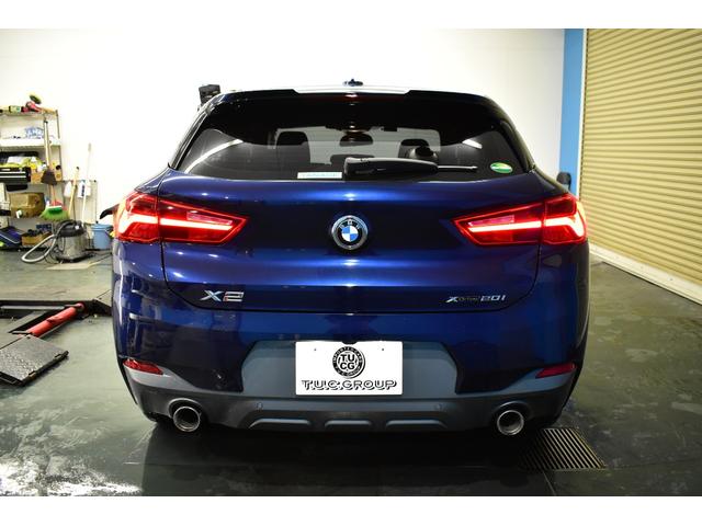 ＢＭＷ Ｘ２