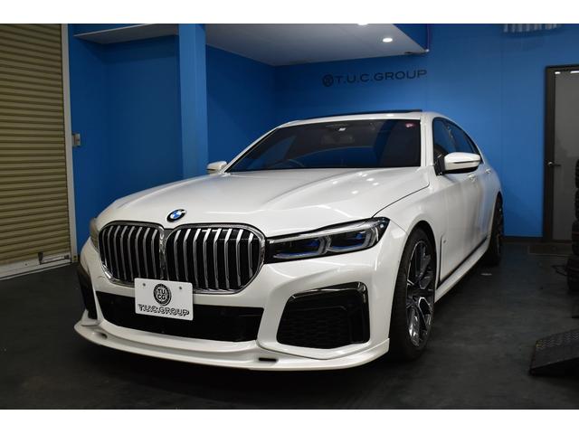 ＢＭＷ ７シリーズ