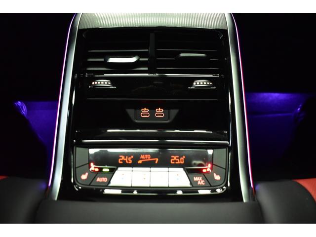 ８シリーズ ８４０ｄ　ｘＤｒｉｖｅ　グランクーペ　Ｍスポーツ　パノラマＳＲ　全席ヒーター赤＆黒革　Ｆベンチレータ　レ－ザ－ＬＥＤ　ＡＣＣ　ＨＵＤ　ＬＣＷ　ライブコクピット　ハ－マンカ－ドン　ナビＴＶ全周囲カメラ　ステアリングサポート　２年保証（12枚目）