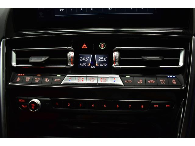 ８シリーズ ８４０ｄ　ｘＤｒｉｖｅ　グランクーペ　Ｍスポーツ　パノラマＳＲ　全席ヒーター赤＆黒革　Ｆベンチレータ　レ－ザ－ＬＥＤ　ＡＣＣ　ＨＵＤ　ＬＣＷ　ライブコクピット　ハ－マンカ－ドン　ナビＴＶ全周囲カメラ　ステアリングサポート　２年保証（44枚目）