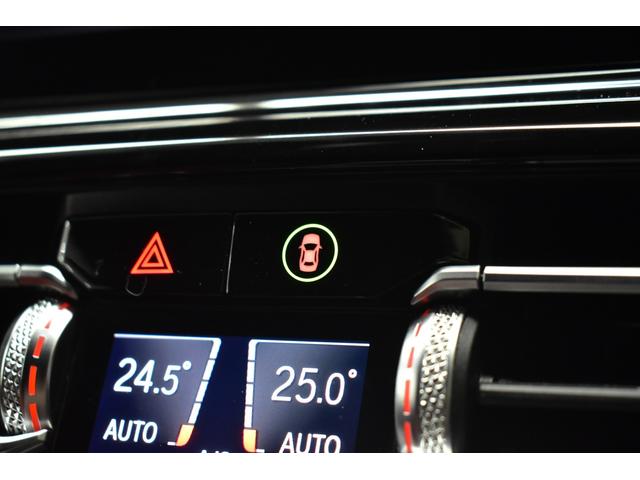 ８シリーズ ８４０ｄ　ｘＤｒｉｖｅ　グランクーペ　Ｍスポーツ　パノラマＳＲ　全席ヒーター赤＆黒革　Ｆベンチレータ　レ－ザ－ＬＥＤ　ＡＣＣ　ＨＵＤ　ＬＣＷ　ライブコクピット　ハ－マンカ－ドン　ナビＴＶ全周囲カメラ　ステアリングサポート　２年保証（45枚目）