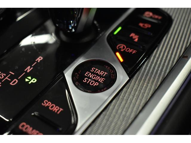 ８シリーズ ８４０ｄ　ｘＤｒｉｖｅ　グランクーペ　Ｍスポーツ　パノラマＳＲ　全席ヒーター赤＆黒革　Ｆベンチレータ　レ－ザ－ＬＥＤ　ＡＣＣ　ＨＵＤ　ＬＣＷ　ライブコクピット　ハ－マンカ－ドン　ナビＴＶ全周囲カメラ　ステアリングサポート　２年保証（50枚目）