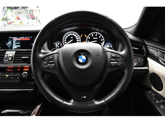 ｘＤｒｉｖｅ　３５ｉ　Ｍスポーツ　サンルーフ　ヒーター付白革　ＡＣＣ　ＨＵＤ　ＬＥＤヘッドライト　２０ＡＷ　タッチパッドナビ全周囲カメラ　フルセグ　前後ＰＤＣ　車線逸脱＆歩行者警告　衝突軽減Ｂ　電動Ｒゲート　２年保証(21枚目)