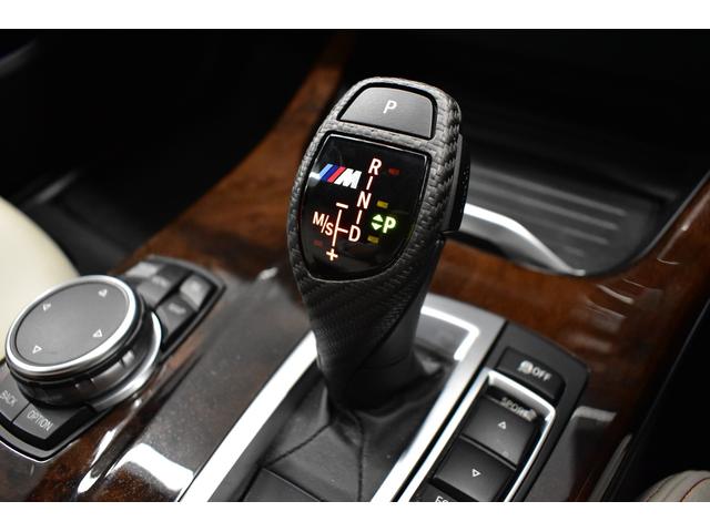 Ｘ４ ｘＤｒｉｖｅ　３５ｉ　Ｍスポーツ　サンルーフ　ヒーター付白革　ＡＣＣ　ＨＵＤ　ＬＥＤヘッドライト　２０ＡＷ　タッチパッドナビ全周囲カメラ　フルセグ　前後ＰＤＣ　車線逸脱＆歩行者警告　衝突軽減Ｂ　電動Ｒゲート　２年保証（36枚目）