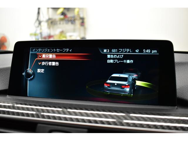 Ｍ４クーペ　可変Ｍサスペンション　ヒーター付赤革　ハーマンカードン　パーキングサポートＰ　１９ＡＷ　ＬＥＤヘッドライト　ＨＵＤ　タッチパッドナビＢカメラ　ＴＯＰビュ－　Ｐアシスト　車線変更警告衝突軽減Ｂ　２年保証(34枚目)