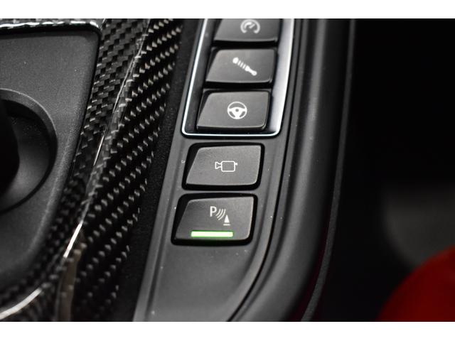 Ｍ４クーペ　可変Ｍサスペンション　ヒーター付赤革　ハーマンカードン　パーキングサポートＰ　１９ＡＷ　ＬＥＤヘッドライト　ＨＵＤ　タッチパッドナビＢカメラ　ＴＯＰビュ－　Ｐアシスト　車線変更警告衝突軽減Ｂ　２年保証(41枚目)