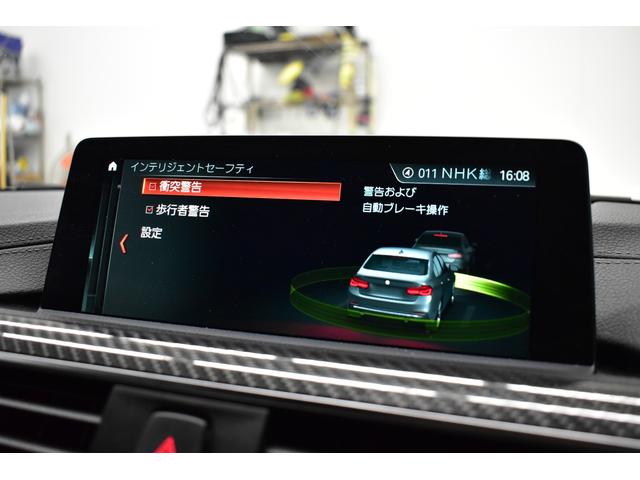 Ｍ３ Ｍ３セダン　コンペティション　後期ＬＣＩ　アダプティブＭサス　ヒーター付黒革　ＬＥＤヘッドライト　ハーマンカードン　ＨＵＤ　ＬＣＷ　車線逸脱＆歩行者警告　専用２０ＡＷ　タッチパネルナビフルセグＢカメラ　電動Ｒサンシェード　２年保証（24枚目）