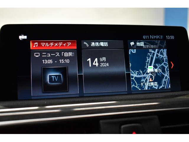 ４シリーズ ４４０ｉグランクーペ　Ｍスポーツ　左Ｈ　ファストトラックＰ　ヒーター付黒革　可変Ｍサス　Ｍスポーツブレーキ　１９ＡＷ　ＡＣＣ　ＨＵＤ　ハーマンカードン　ヘキサゴナルＬＥＤヘッドライト　タッチパネルナビＢカメラ　車線変更警告　２年保証（14枚目）