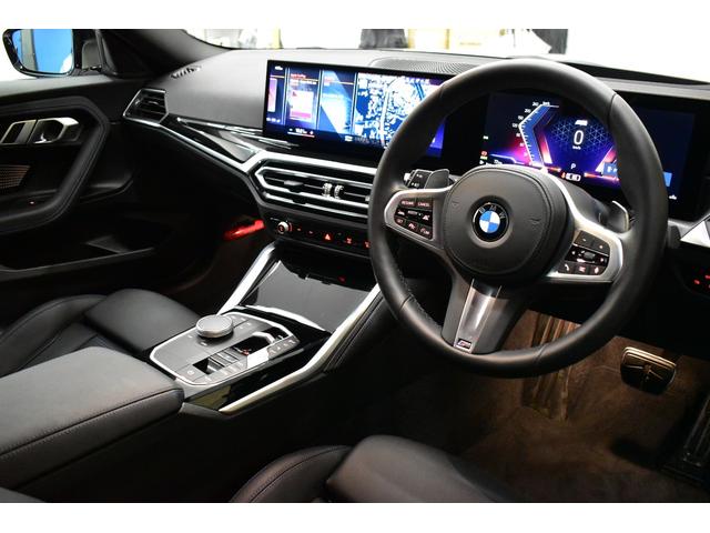 ２シリーズ Ｍ２４０ｉ　ｘＤｒｉｖｅクーペ　新車保証Ｒ７年１０月迄　１オーナー　カーブドディスプレイ　ハイライン＆コンフォートＰ　ヒーター付黒革　追従ＡＣＣ　ＬＣＷ　ライブコックピット全周囲カメラ　ＬＥＤヘッドライト　Ｍスポーツブレーキ＆デフ（45枚目）