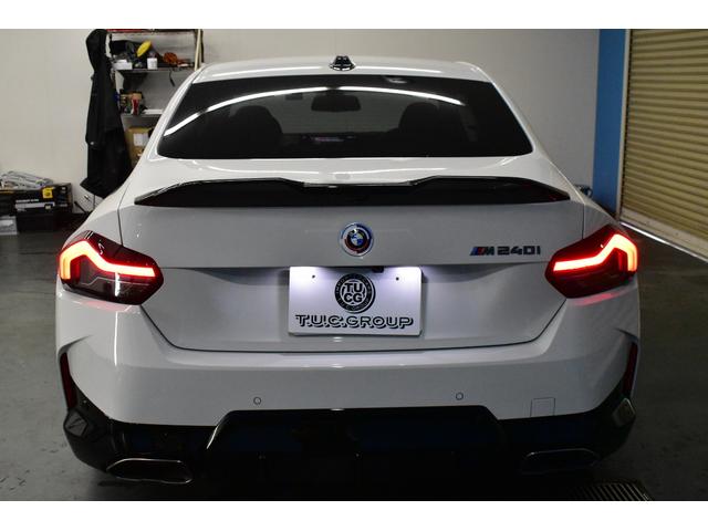 ２シリーズ Ｍ２４０ｉ　ｘＤｒｉｖｅクーペ　新車保証Ｒ７年１０月迄　１オーナー　カーブドディスプレイ　ハイライン＆コンフォートＰ　ヒーター付黒革　追従ＡＣＣ　ＬＣＷ　ライブコックピット全周囲カメラ　ＬＥＤヘッドライト　Ｍスポーツブレーキ＆デフ（54枚目）