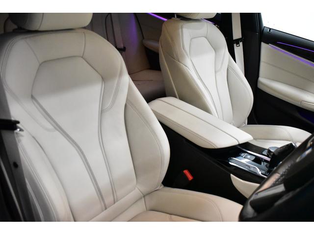 ５シリーズ ５３０ｉ　Ｍスポーツ　サンルーフ　デビューＰ　全席ヒーター付白革　ＡＣＣ　ＨＵＤ　ソフトクローズドア　４ゾーンＡＣ　Ｈ＆Ｒダウンサス　ジェスチャーＣ付タッチパネルナビ全周囲カメ　液晶メーター　電動トランク　ＬＥＤ　２年保証（47枚目）