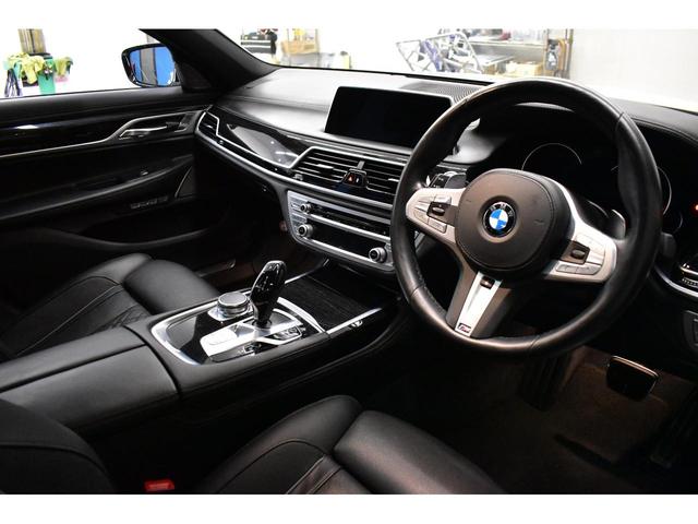 ７シリーズ ７４０ｉ　Ｍスポーツ　リアコンフォートＰ　後席モニター　レーザーＬＥＤ　サンルーフ　全席ヒーター＆ベンチレーション前席マッサージ付黒革　ＡＣＣ　ＨＵＤ　ＬＣＷ　ステアリングヒーター　ジェスチャーＣ付タッチパネルナビ２年保証（55枚目）