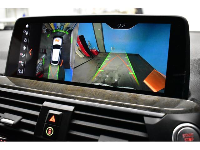 X4 xDrive 30i Mスポーツ パノラマサンR 全席ヒーター付モカ革 LEDヘッドライト ACC HUD LCW 20AW 液晶メーター タッチパネルナビフルセグ全周囲カメラ3Dビュー 電動Rゲート ワイヤレス充電 2年保証(33枚目)