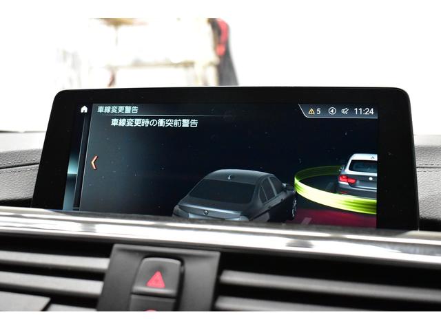 4シリーズ 420iグランクーペ Mスポーツ LCI後期 サンルーフ ヒ-タ-付赤革 追従ACC ヘキサゴナルLEDヘッドライト 19AW 液晶メーター 車線変更&逸脱&歩行者警告 衝突軽減B タッチパネルナビ Bカメラ 電動リアゲ-ト 2年保証(11枚目)