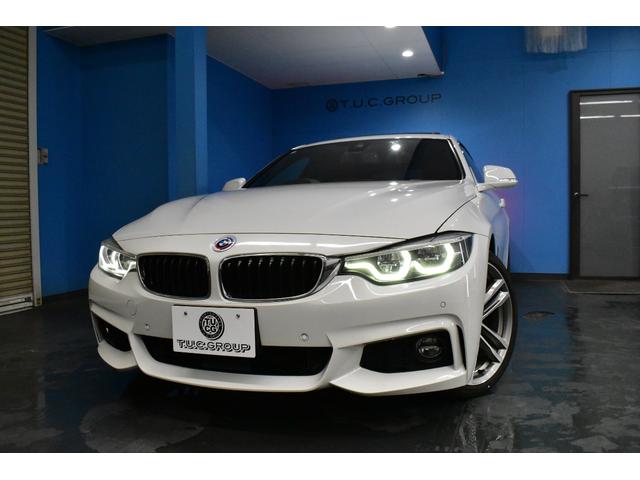 4シリーズ 420iグランクーペ Mスポーツ LCI後期 サンルーフ ヒ-タ-付赤革 追従ACC ヘキサゴナルLEDヘッドライト 19AW 液晶メーター 車線変更&逸脱&歩行者警告 衝突軽減B タッチパネルナビ Bカメラ 電動リアゲ-ト 2年保証(22枚目)