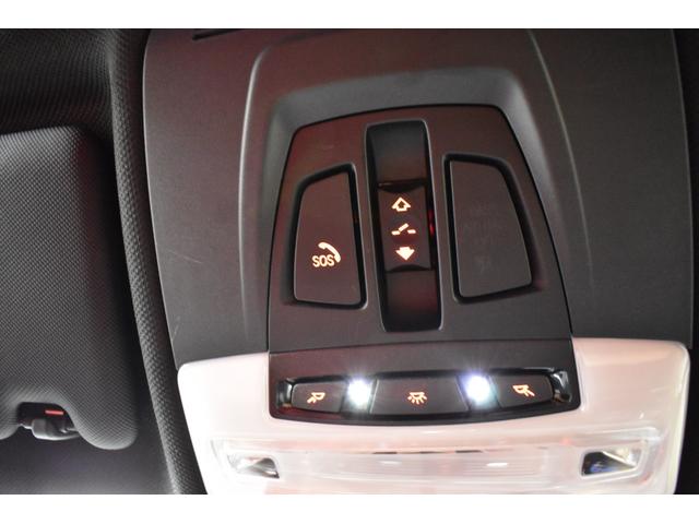 4シリーズ 420iグランクーペ Mスポーツ LCI後期 サンルーフ ヒ-タ-付赤革 追従ACC ヘキサゴナルLEDヘッドライト 19AW 液晶メーター 車線変更&逸脱&歩行者警告 衝突軽減B タッチパネルナビ Bカメラ 電動リアゲ-ト 2年保証(28枚目)