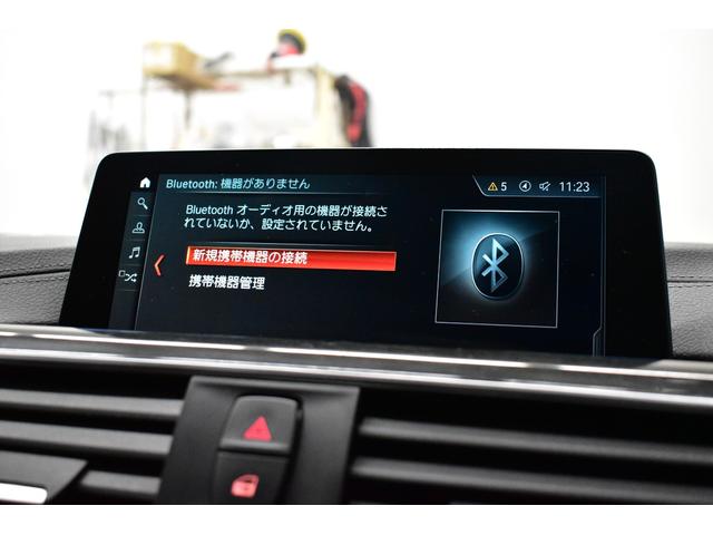 4シリーズ 420iグランクーペ Mスポーツ LCI後期 サンルーフ ヒ-タ-付赤革 追従ACC ヘキサゴナルLEDヘッドライト 19AW 液晶メーター 車線変更&逸脱&歩行者警告 衝突軽減B タッチパネルナビ Bカメラ 電動リアゲ-ト 2年保証(32枚目)