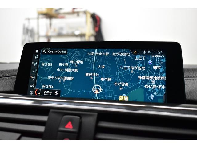 4シリーズ 420iグランクーペ Mスポーツ LCI後期 サンルーフ ヒ-タ-付赤革 追従ACC ヘキサゴナルLEDヘッドライト 19AW 液晶メーター 車線変更&逸脱&歩行者警告 衝突軽減B タッチパネルナビ Bカメラ 電動リアゲ-ト 2年保証(33枚目)