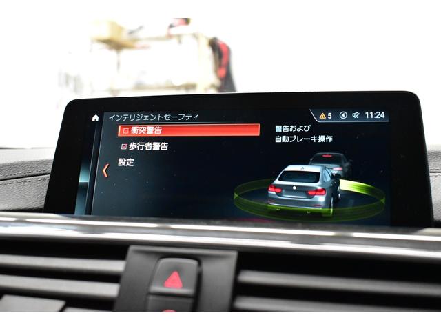 4シリーズ 420iグランクーペ Mスポーツ LCI後期 サンルーフ ヒ-タ-付赤革 追従ACC ヘキサゴナルLEDヘッドライト 19AW 液晶メーター 車線変更&逸脱&歩行者警告 衝突軽減B タッチパネルナビ Bカメラ 電動リアゲ-ト 2年保証(34枚目)