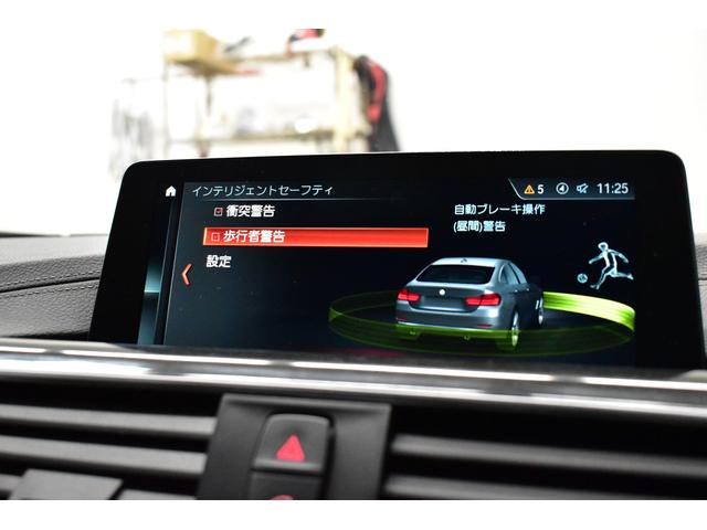 4シリーズ 420iグランクーペ Mスポーツ LCI後期 サンルーフ ヒ-タ-付赤革 追従ACC ヘキサゴナルLEDヘッドライト 19AW 液晶メーター 車線変更&逸脱&歩行者警告 衝突軽減B タッチパネルナビ Bカメラ 電動リアゲ-ト 2年保証(35枚目)