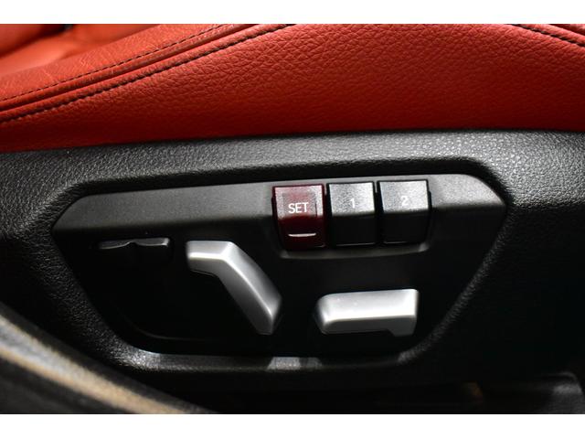 4シリーズ 420iグランクーペ Mスポーツ LCI後期 サンルーフ ヒ-タ-付赤革 追従ACC ヘキサゴナルLEDヘッドライト 19AW 液晶メーター 車線変更&逸脱&歩行者警告 衝突軽減B タッチパネルナビ Bカメラ 電動リアゲ-ト 2年保証(40枚目)