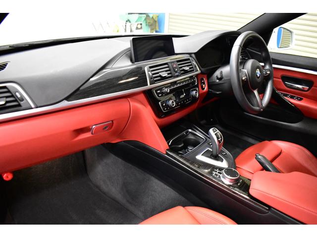 4シリーズ 420iグランクーペ Mスポーツ LCI後期 サンルーフ ヒ-タ-付赤革 追従ACC ヘキサゴナルLEDヘッドライト 19AW 液晶メーター 車線変更&逸脱&歩行者警告 衝突軽減B タッチパネルナビ Bカメラ 電動リアゲ-ト 2年保証(46枚目)