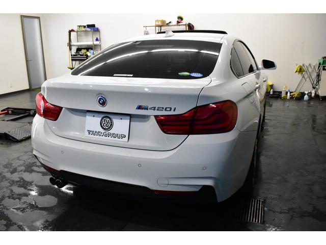 4シリーズ 420iグランクーペ Mスポーツ LCI後期 サンルーフ ヒ-タ-付赤革 追従ACC ヘキサゴナルLEDヘッドライト 19AW 液晶メーター 車線変更&逸脱&歩行者警告 衝突軽減B タッチパネルナビ Bカメラ 電動リアゲ-ト 2年保証(48枚目)