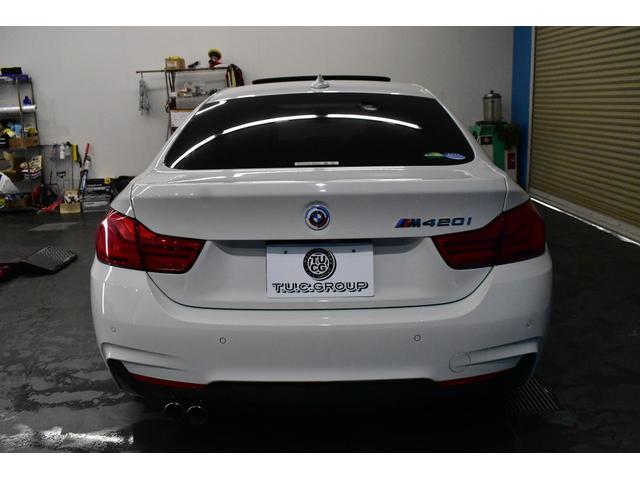 4シリーズ 420iグランクーペ Mスポーツ LCI後期 サンルーフ ヒ-タ-付赤革 追従ACC ヘキサゴナルLEDヘッドライト 19AW 液晶メーター 車線変更&逸脱&歩行者警告 衝突軽減B タッチパネルナビ Bカメラ 電動リアゲ-ト 2年保証(49枚目)