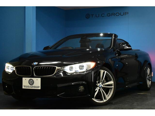 4シリーズ 435iカブリオレ Mスポーツ アドバンスドアクティブセ-フティ-P 追従ACC HUD ヒ-タ-付黒革 19AW LEDヘッドライト 車線逸脱&歩行者警告 衝突軽減B タッチパッドナビ Bカメラ前後PDC フルセグ 2年保証(2枚目)