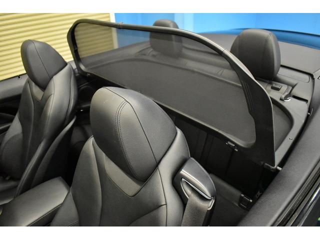 4シリーズ 435iカブリオレ Mスポーツ アドバンスドアクティブセ-フティ-P 追従ACC HUD ヒ-タ-付黒革 19AW LEDヘッドライト 車線逸脱&歩行者警告 衝突軽減B タッチパッドナビ Bカメラ前後PDC フルセグ 2年保証(8枚目)