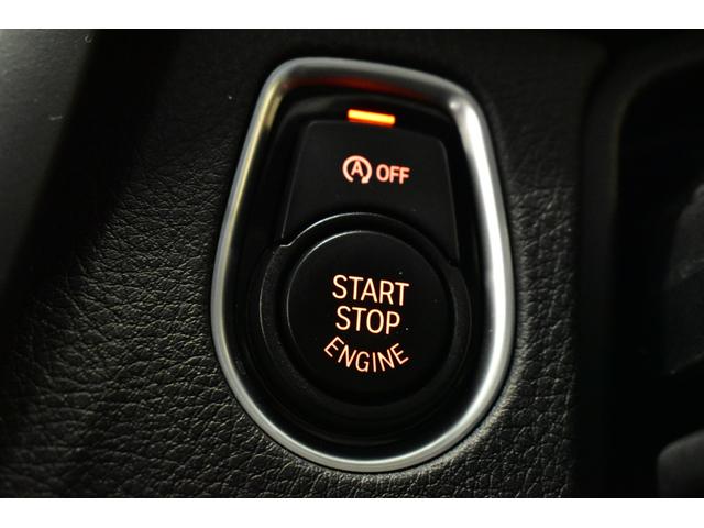 4シリーズ 435iカブリオレ Mスポーツ アドバンスドアクティブセ-フティ-P 追従ACC HUD ヒ-タ-付黒革 19AW LEDヘッドライト 車線逸脱&歩行者警告 衝突軽減B タッチパッドナビ Bカメラ前後PDC フルセグ 2年保証(15枚目)