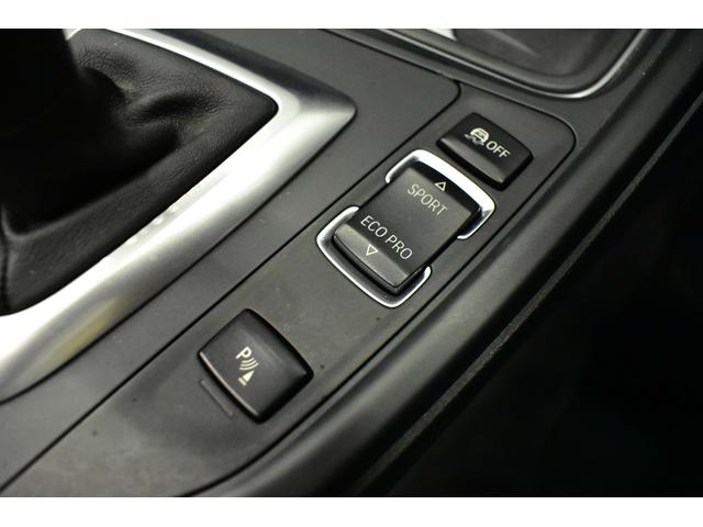 4シリーズ 435iカブリオレ Mスポーツ アドバンスドアクティブセ-フティ-P 追従ACC HUD ヒ-タ-付黒革 19AW LEDヘッドライト 車線逸脱&歩行者警告 衝突軽減B タッチパッドナビ Bカメラ前後PDC フルセグ 2年保証(26枚目)