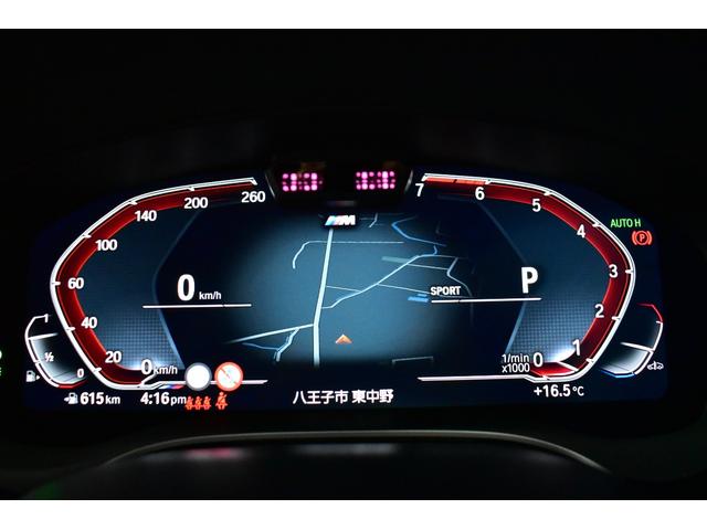 5シリーズ 530iツーリング Mスポーツ LCI後期 セレクトP パノラマサンR 全席ヒータ付黒革 ハーマンカードン LEDヘッドライト ACC HUD LCW 可変サス 19AW ライブコクピットフルセグ全周囲カメ 電動Rゲート 2年保証(8枚目)