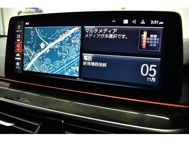 5シリーズ 530iツーリング Mスポーツ LCI後期 セレクトP パノラマサンR 全席ヒータ付黒革 ハーマンカードン LEDヘッドライト ACC HUD LCW 可変サス 19AW ライブコクピットフルセグ全周囲カメ 電動Rゲート 2年保証(24枚目)