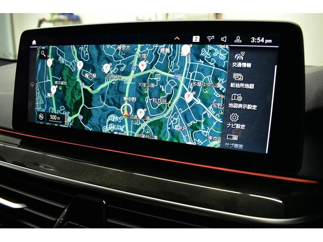 5シリーズ 530iツーリング Mスポーツ LCI後期 セレクトP パノラマサンR 全席ヒータ付黒革 ハーマンカードン LEDヘッドライト ACC HUD LCW 可変サス 19AW ライブコクピットフルセグ全周囲カメ 電動Rゲート 2年保証(27枚目)